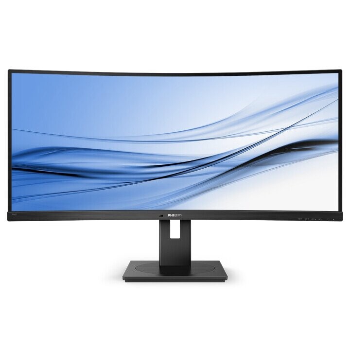 Philips B Line 346B1C/00 computer monitor 86.4 cm (34") 3440 x 1440 pixels WQHD LCD Curved Matt Black (Attēls 6)