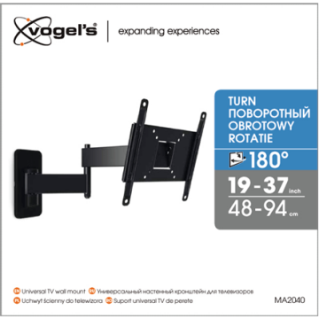 Vogels Maximum weight (capacity) 15 kg, Black (Фото 1)