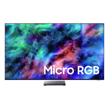 Samsung R95H 165.1 cm (65&quot