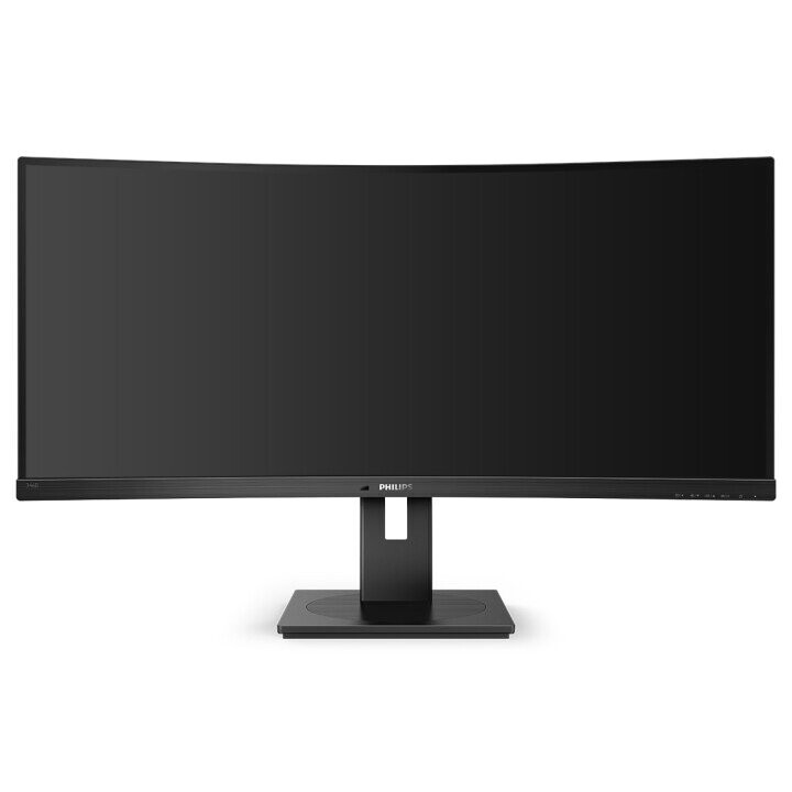 Philips B Line 346B1C/00 computer monitor 86.4 cm (34") 3440 x 1440 pixels WQHD LCD Curved Matt Black (Attēls 5)