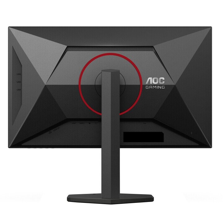 AOC G4 Q27G4SRU computer monitor 68.6 cm (27") 2560 x 1440 pixels Quad HD LED Black (Фото 9)