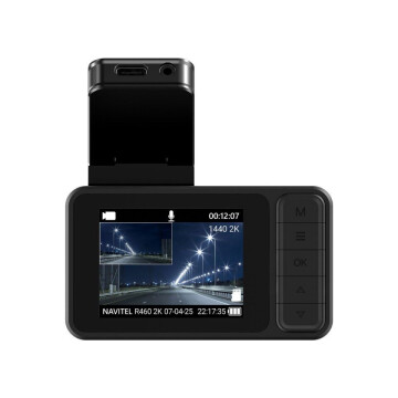 Navitel R460 2K compact dashcam with