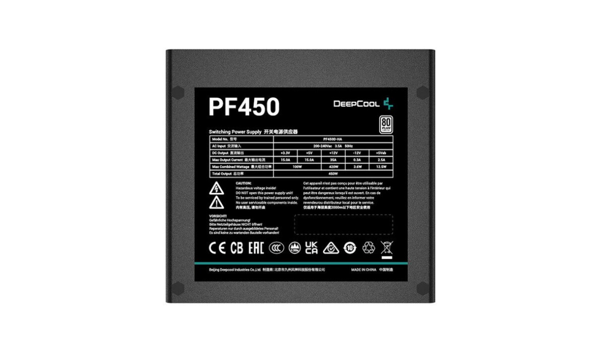 Deepcool PF450 450 W, 80 PLUS Standard Certified (Attēls 3)