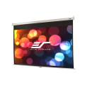 Elite Screens Manual Series M92XWH Diagonal 92 ", 16:9, Viewable screen width (W) 204 cm, White (Фото 3)