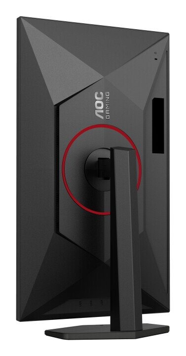 AOC G4 Q27G4SRU computer monitor 68.6 cm (27") 2560 x 1440 pixels Quad HD LED Black (Фото 17)