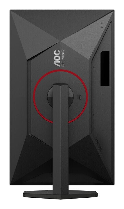 AOC G4 Q27G4SRU computer monitor 68.6 cm (27") 2560 x 1440 pixels Quad HD LED Black (Фото 15)