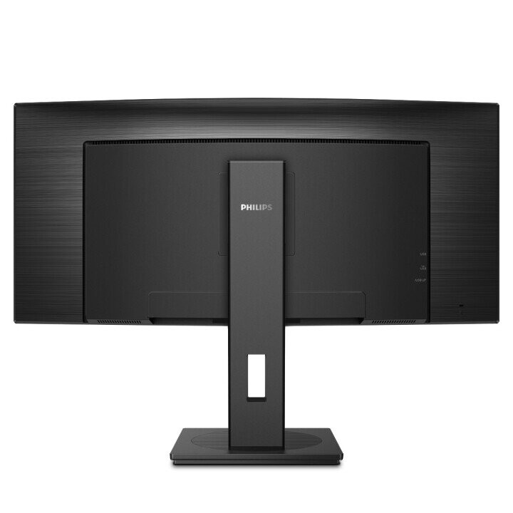 Philips B Line 346B1C/00 computer monitor 86.4 cm (34") 3440 x 1440 pixels WQHD LCD Curved Matt Black (Attēls 3)