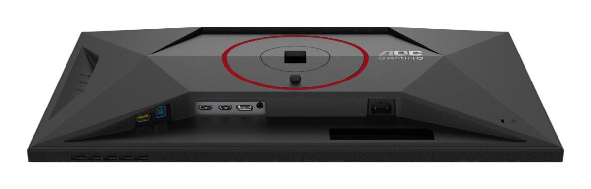 AOC G4 Q27G4SRU computer monitor 68.6 cm (27") 2560 x 1440 pixels Quad HD LED Black (Фото 18)