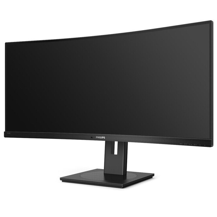 Philips B Line 346B1C/00 computer monitor 86.4 cm (34") 3440 x 1440 pixels WQHD LCD Curved Matt Black (Attēls 8)