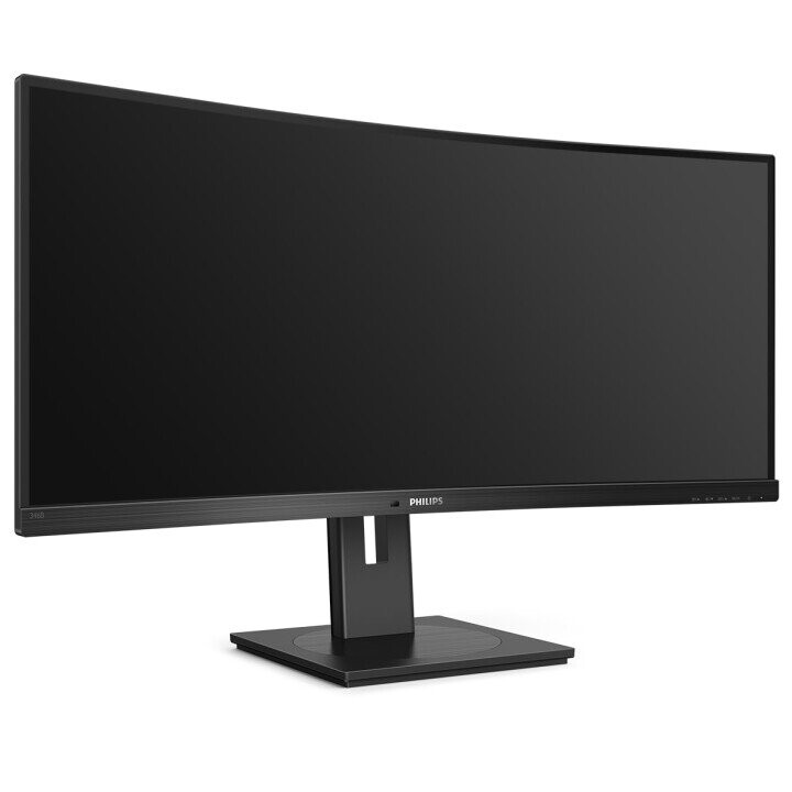 Philips B Line 346B1C/00 computer monitor 86.4 cm (34") 3440 x 1440 pixels WQHD LCD Curved Matt Black (Attēls 7)