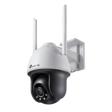 TP-LINK VIGI 4MP Outdoor Full-Color Wi-Fi