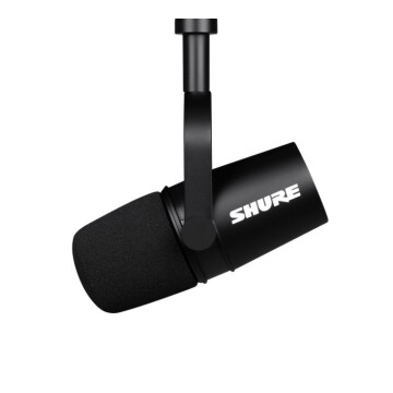 Shure MV7X Podcast Microphone , Black